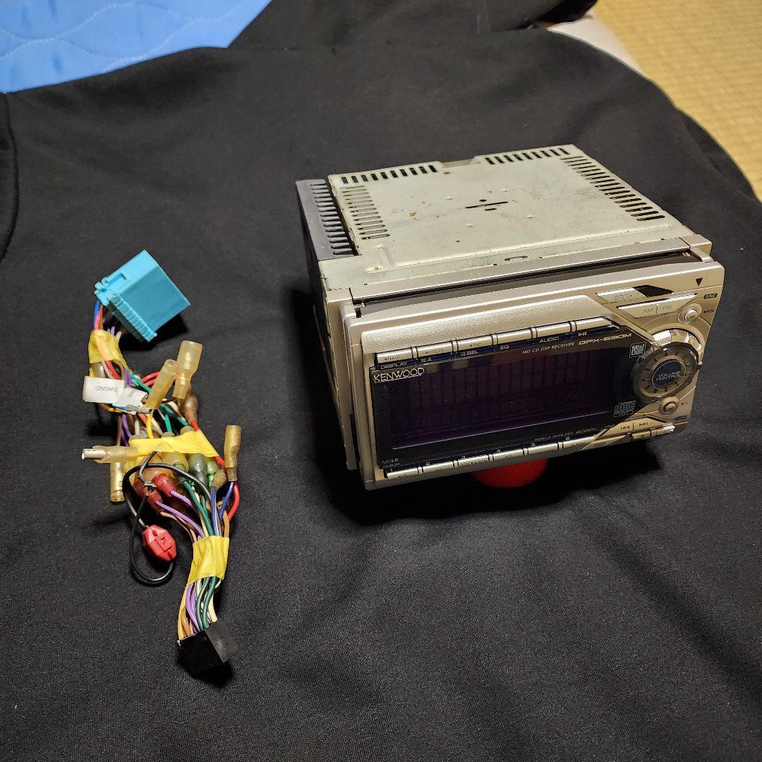 KENWOOD DPX-630M CD/MD 2DIN カーオーディオ