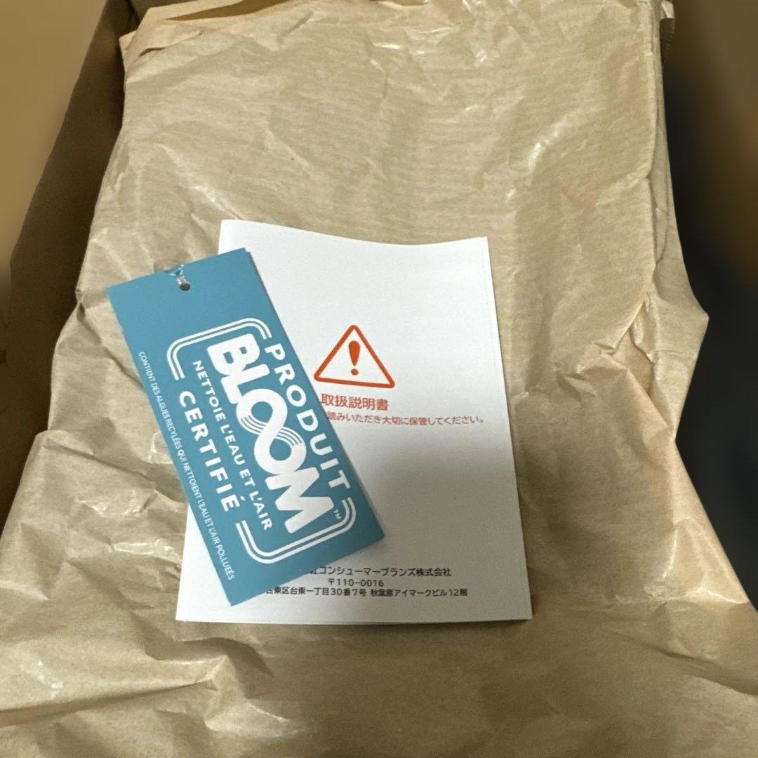 靴 HYDRO NEXT GEN MOC