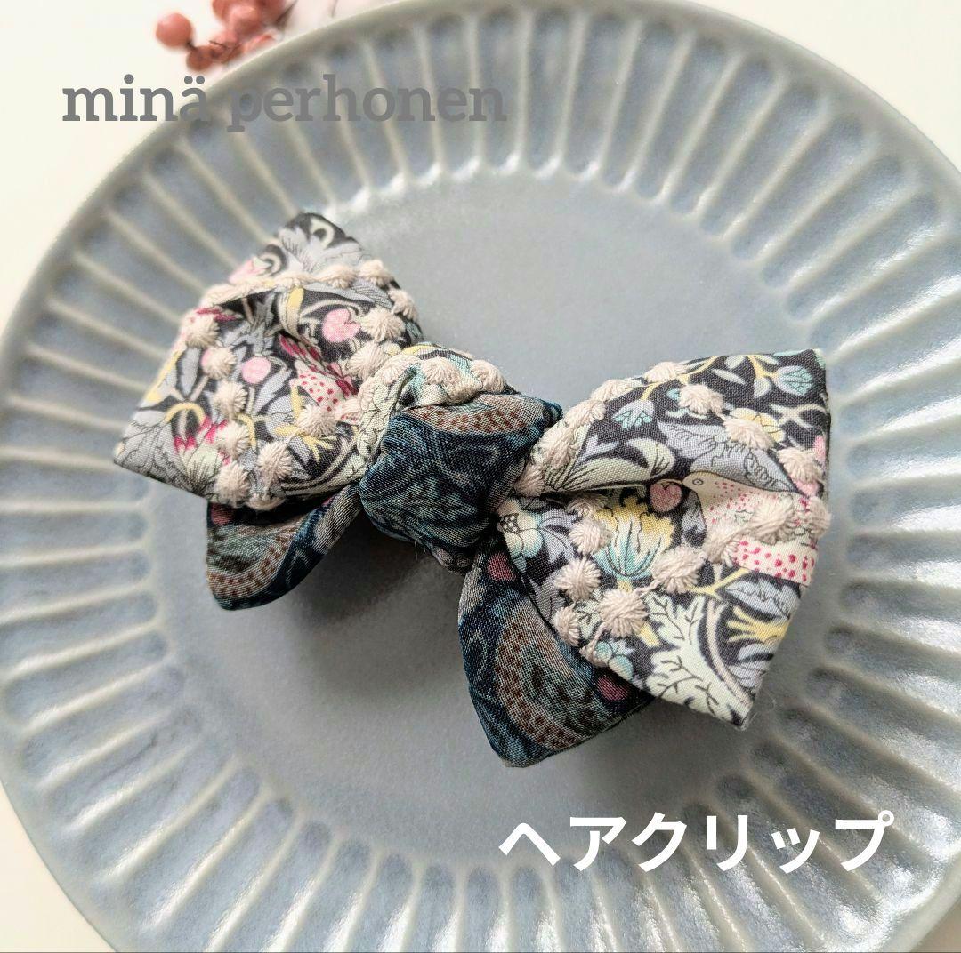 tokyommcc様 リクエスト 4点 まとめ商品