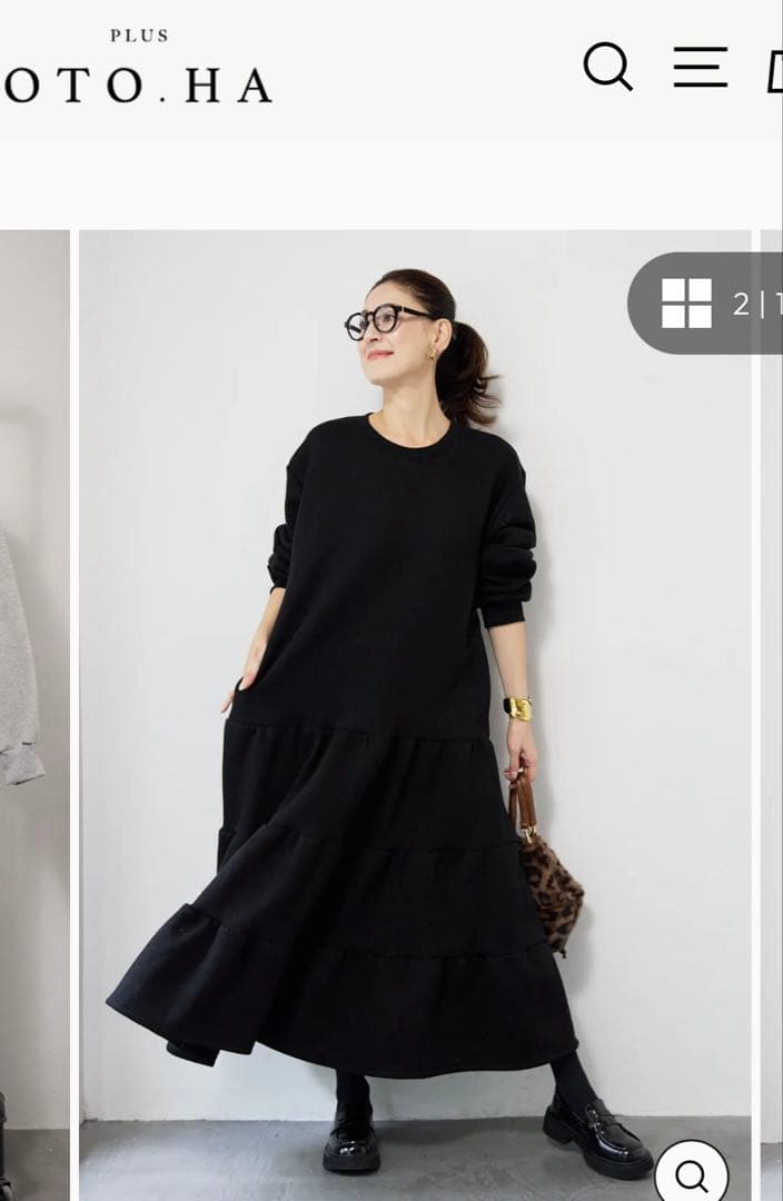 plusotoha 裏起毛ティアードワンピース ブラック新品未使用タグ付き