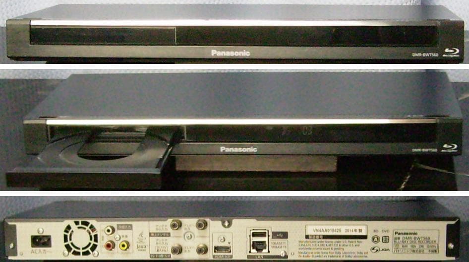 Panasonic ブルーレイレコーダー DIGA DMR-BWT560