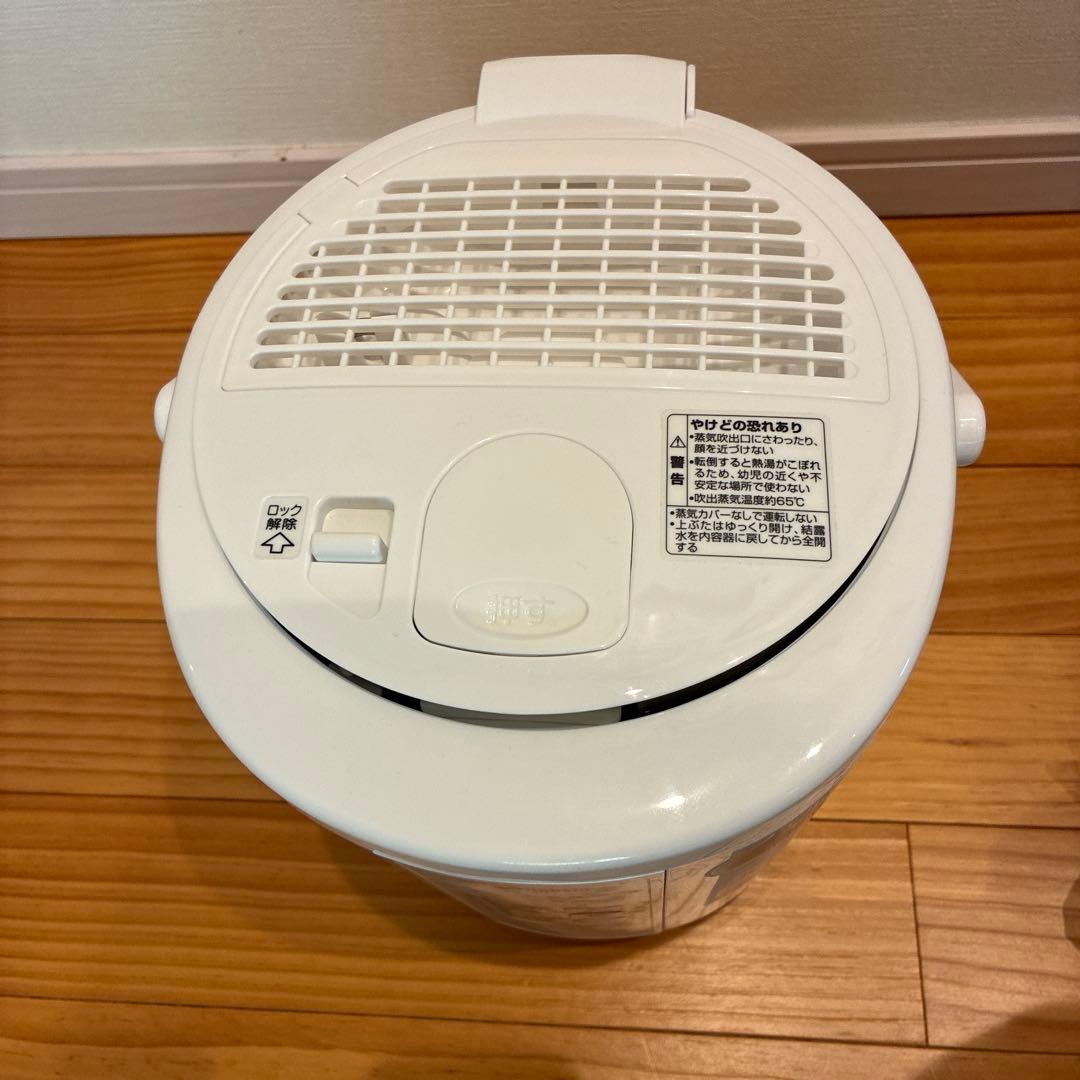 象印 ゾウジルシ スチーム式加湿器 EE-RQ35型 2020年製