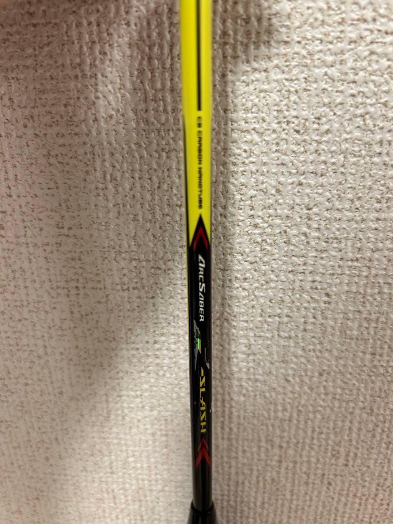 【ヒビ・折れなし】ArcSaver Z-SLASH 3UG5 2本セット