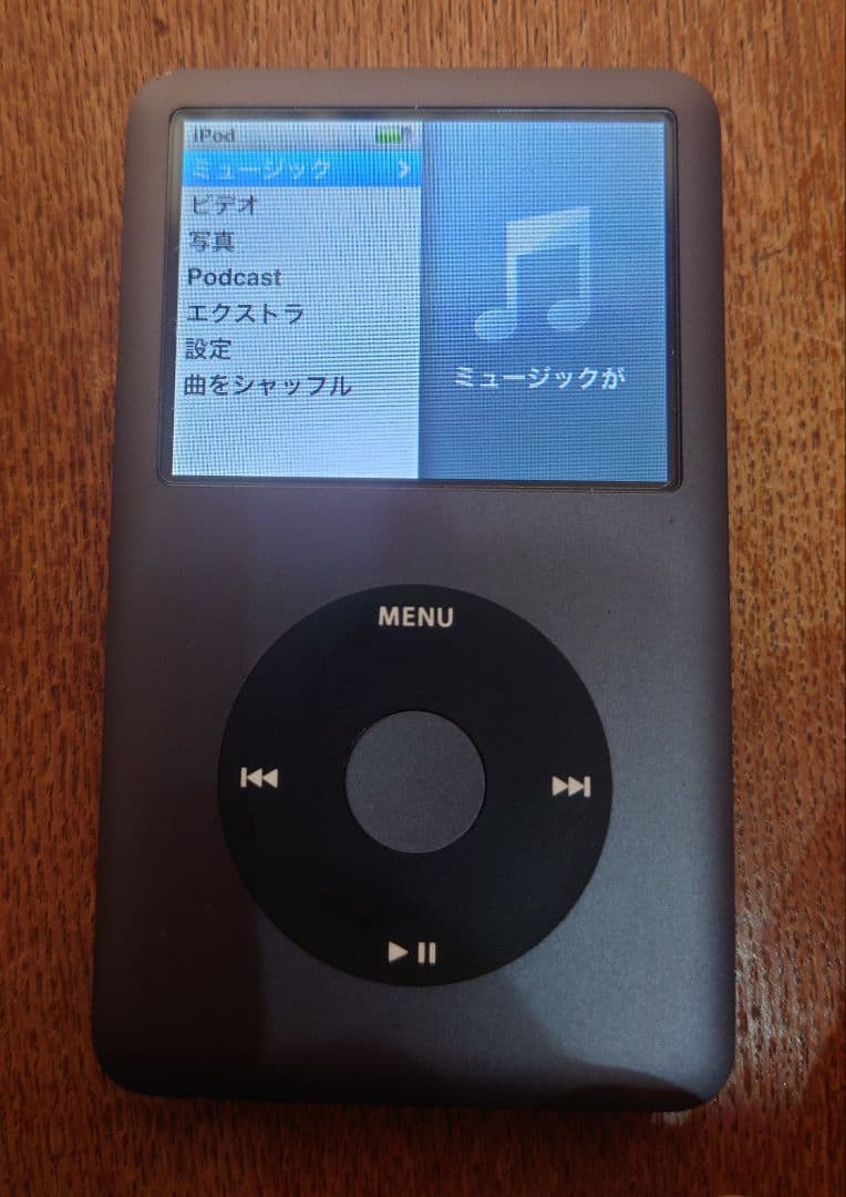 Apple iPod Classic 160GB　USBケーブル付き