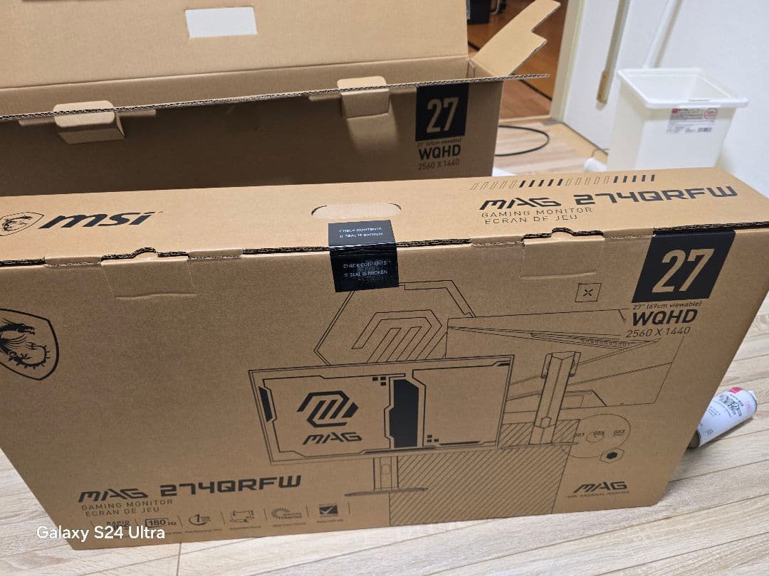 MAG 274QRFW 27インチ WQHDモニター