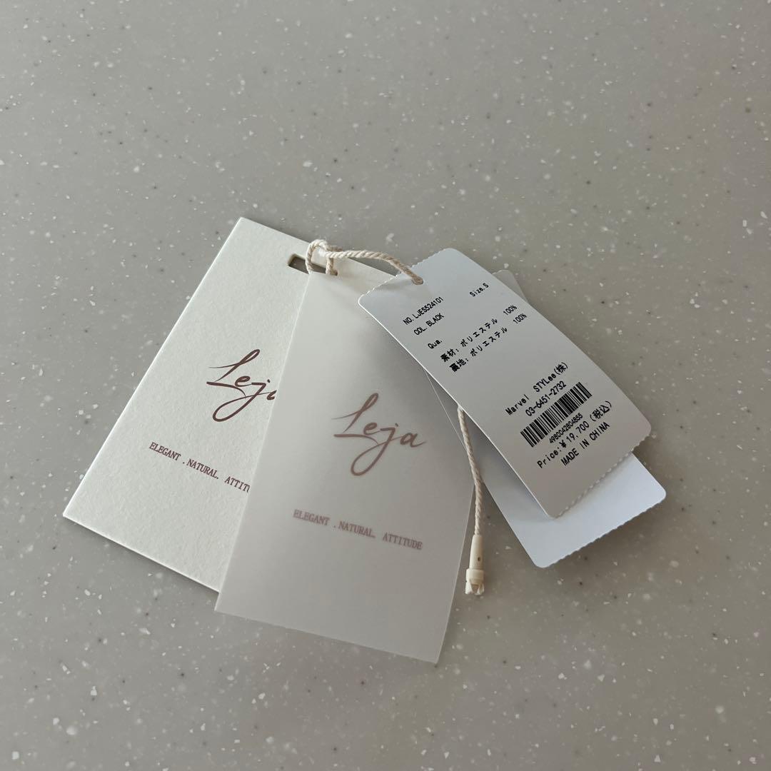 【LEJA】スパンコールビジューボタンセットアップワンピース