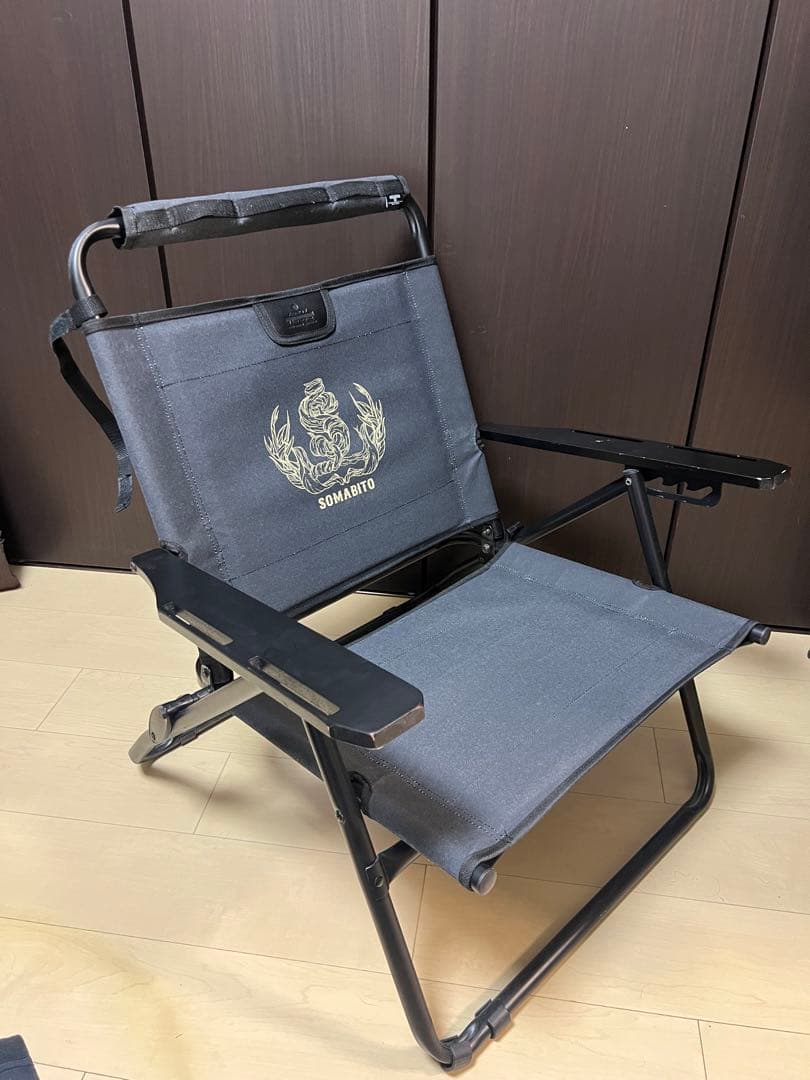 somabito ソマビト as20v アッソブ ローバーチェア グレー