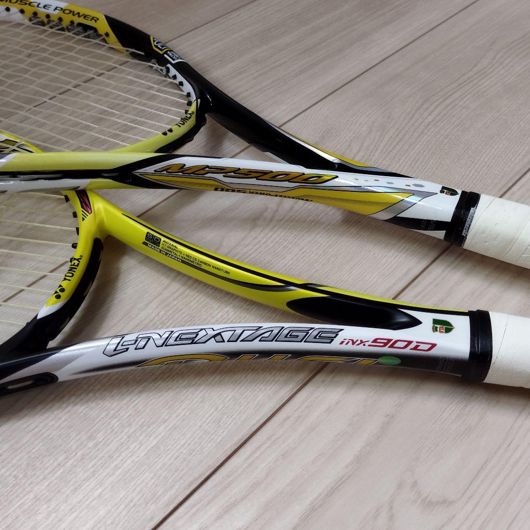 [美品]ヨネックス ソフトテニスラケット２本セット iNX90D & MP500