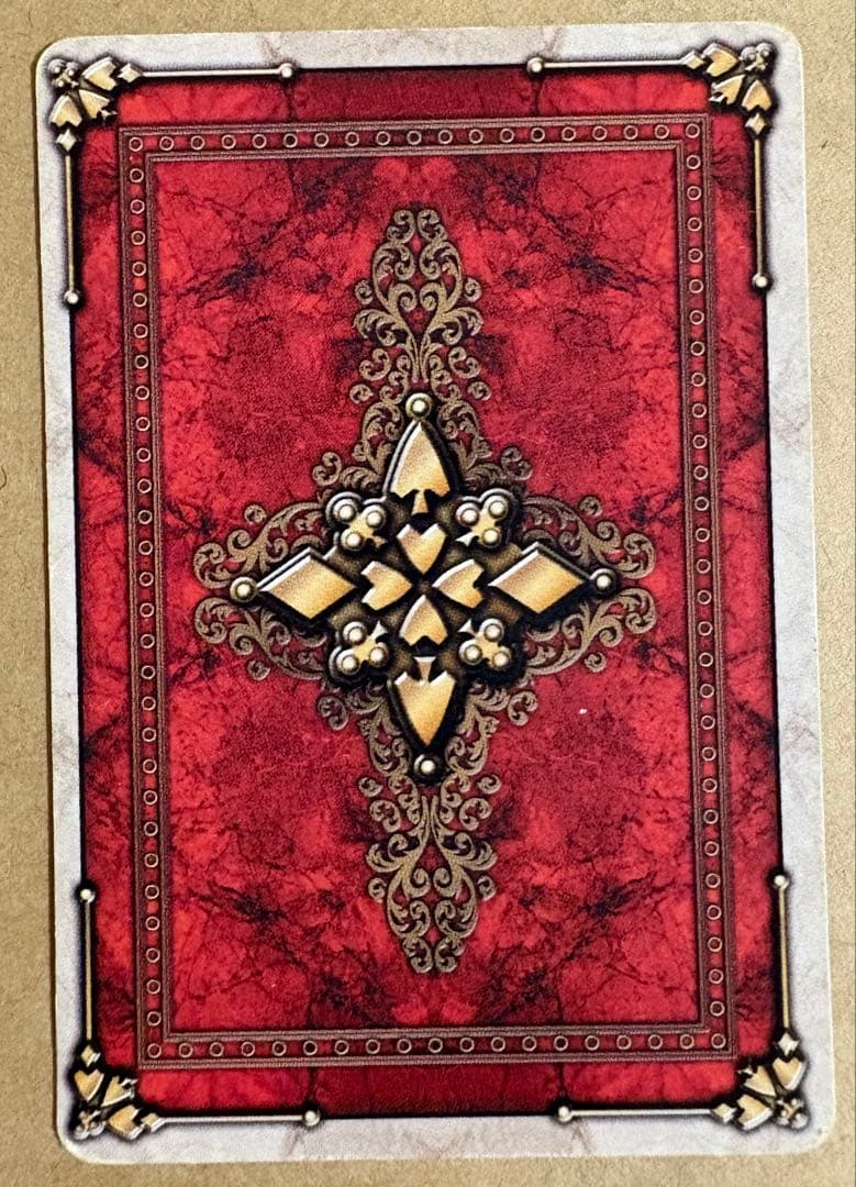 仮面ライダーブレイド★ラウズカード★172