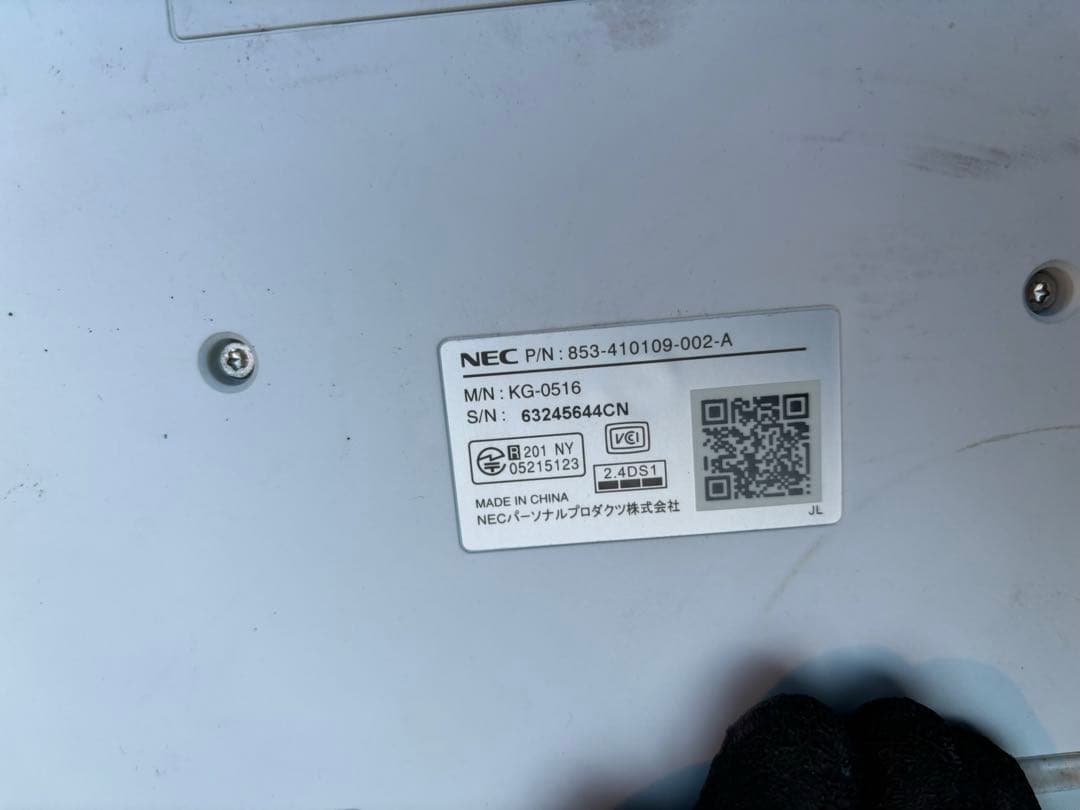 pc-gv30seea5 nec pc デスクトップ　パソコン