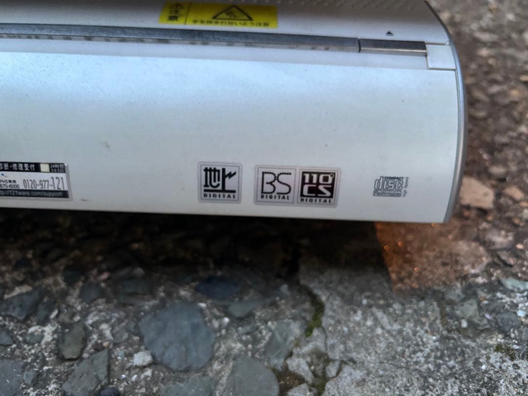 pc-gv30seea5 nec pc デスクトップ　パソコン