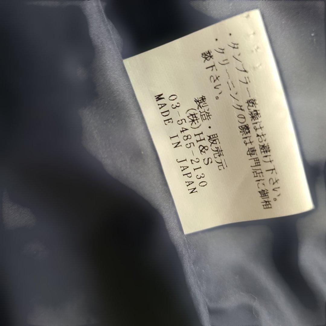 HIDEANDSEEK ハイドアンドシーク テンダーロイン ベスト XL