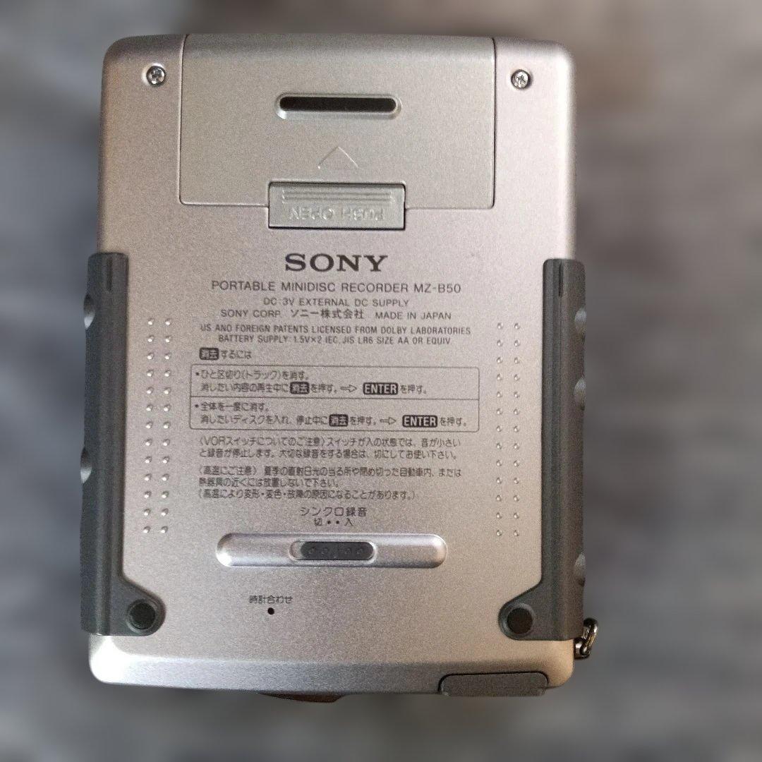 SONY ポータブルミニディスクレコーダー MZ-B50