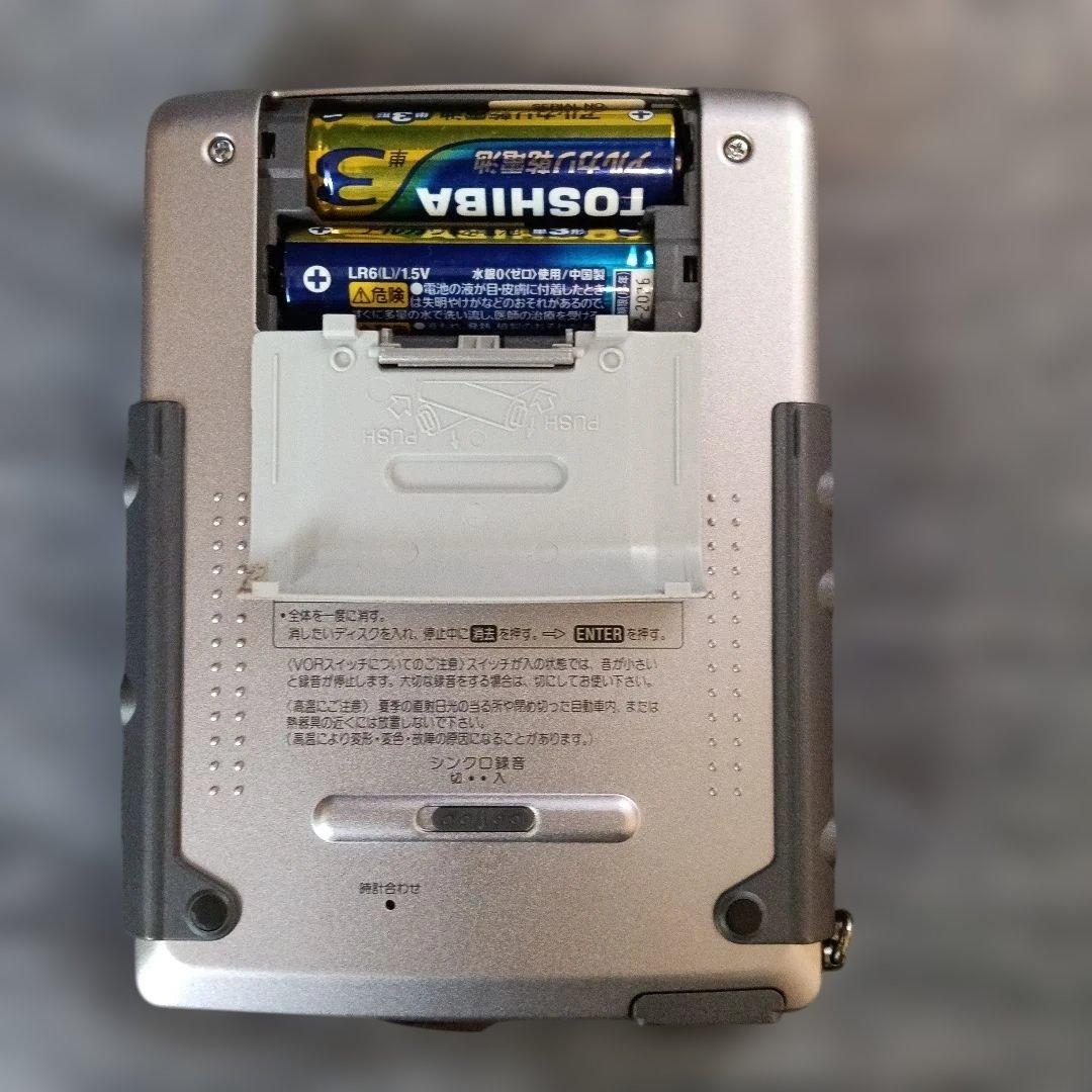 SONY ポータブルミニディスクレコーダー MZ-B50