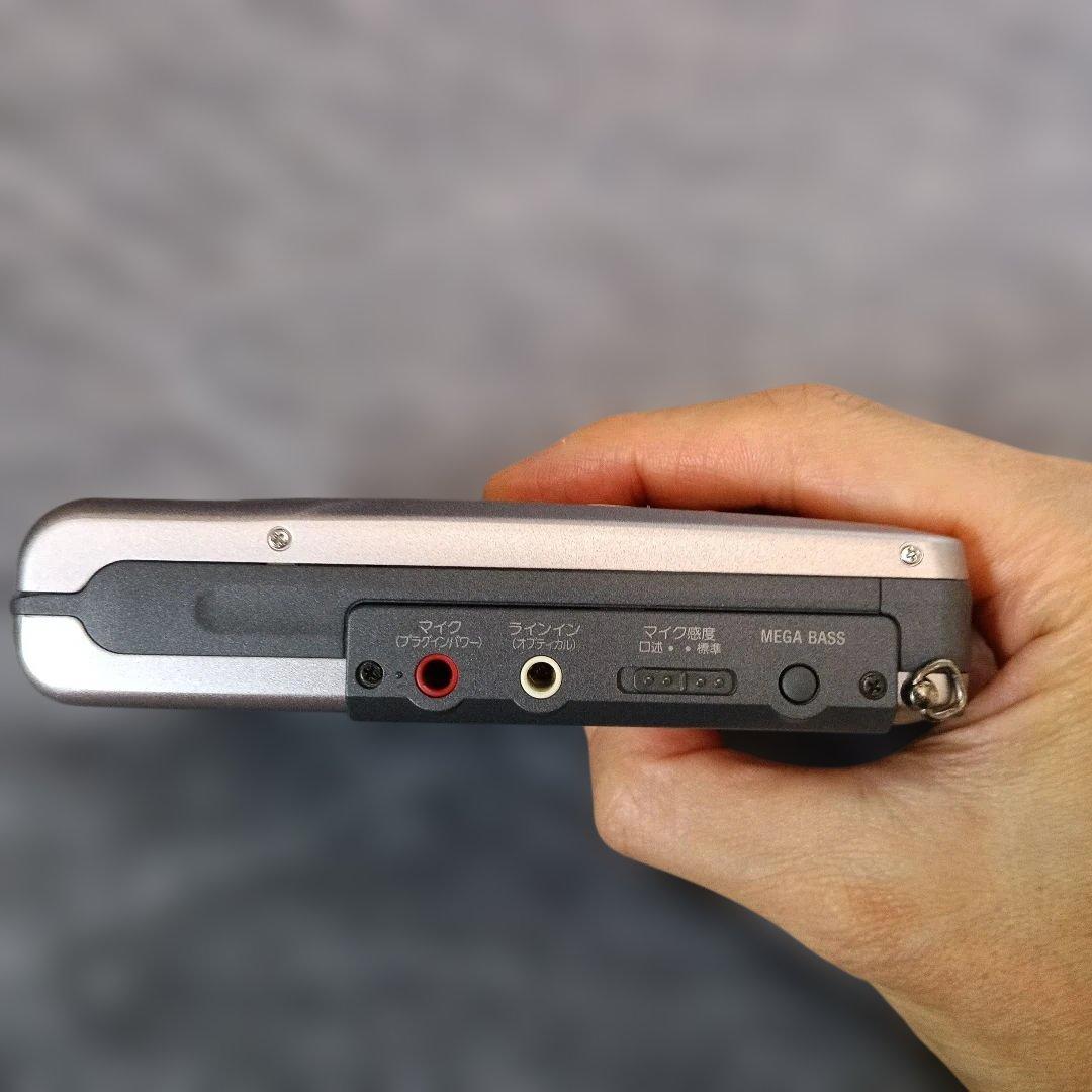 SONY ポータブルミニディスクレコーダー MZ-B50