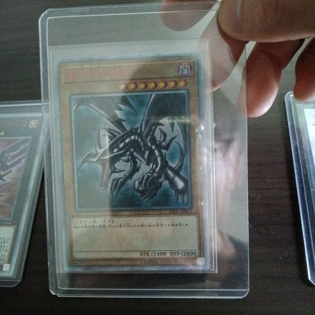 大量の処分品　是非是非商品説明ご覧なってください 写真随時アップしてきます