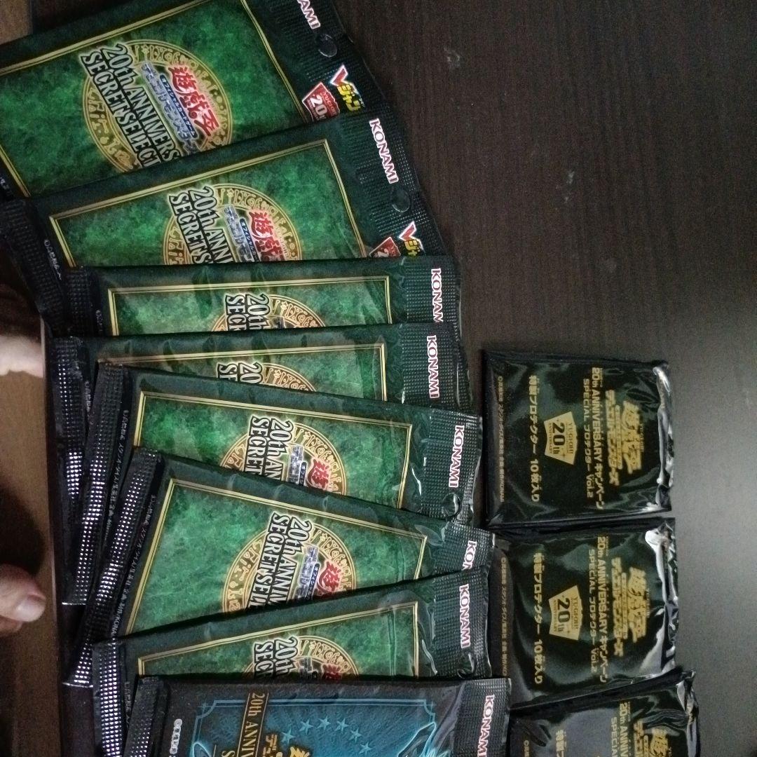 大量の処分品　是非是非商品説明ご覧なってください 写真随時アップしてきます