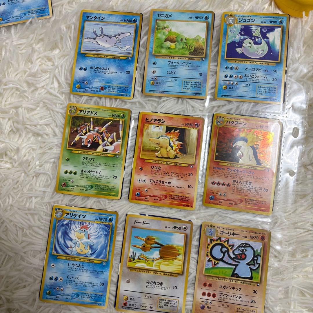 【希少】ポケモンカード 旧裏 初期 まとめ売り