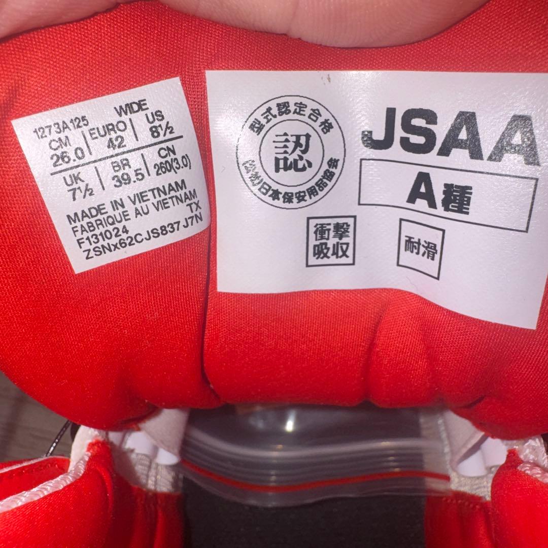 アシックス 安全靴 CP304 LC 26cm 限定品