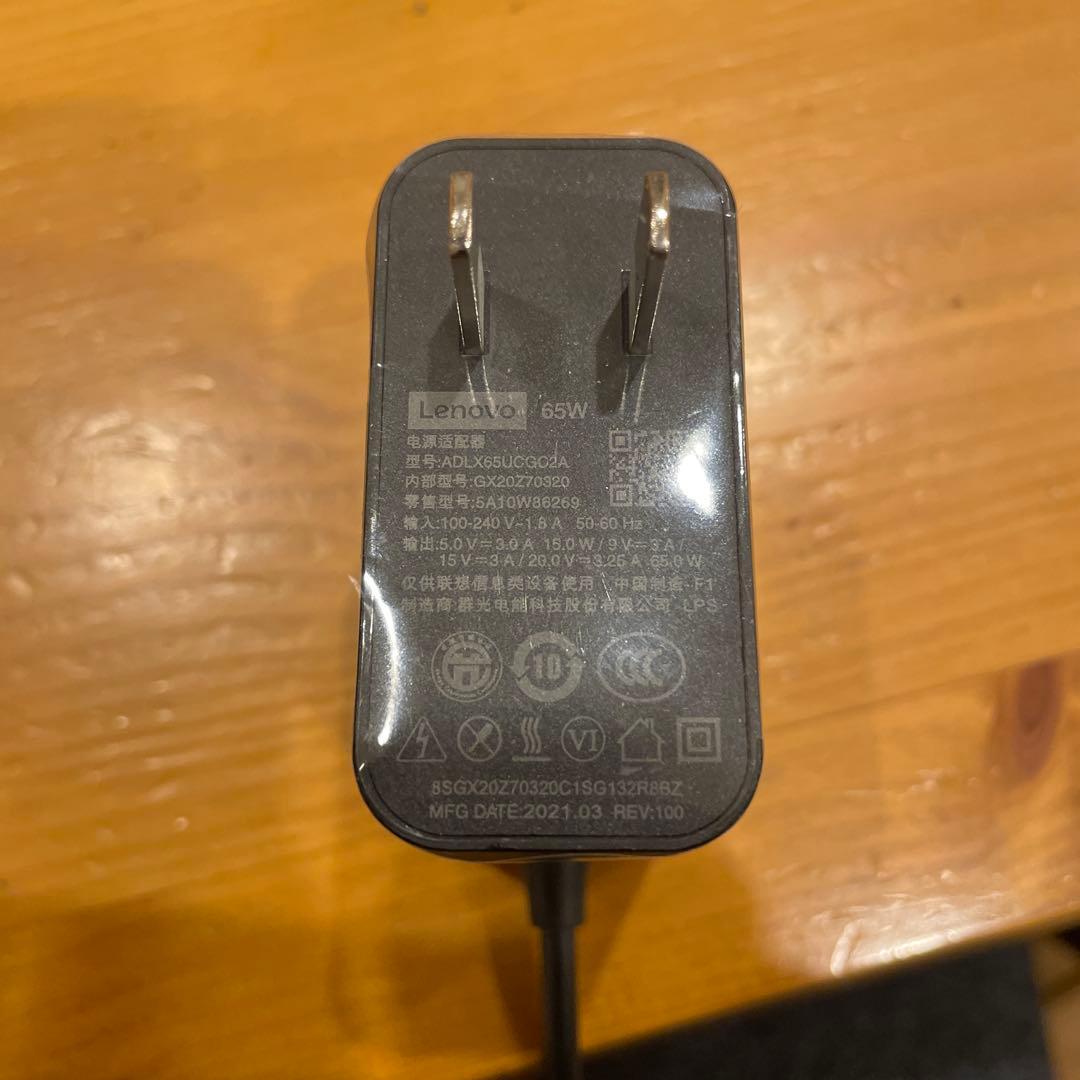 Lenovo ThinkBook 14 G3 ACL 中国キーボード