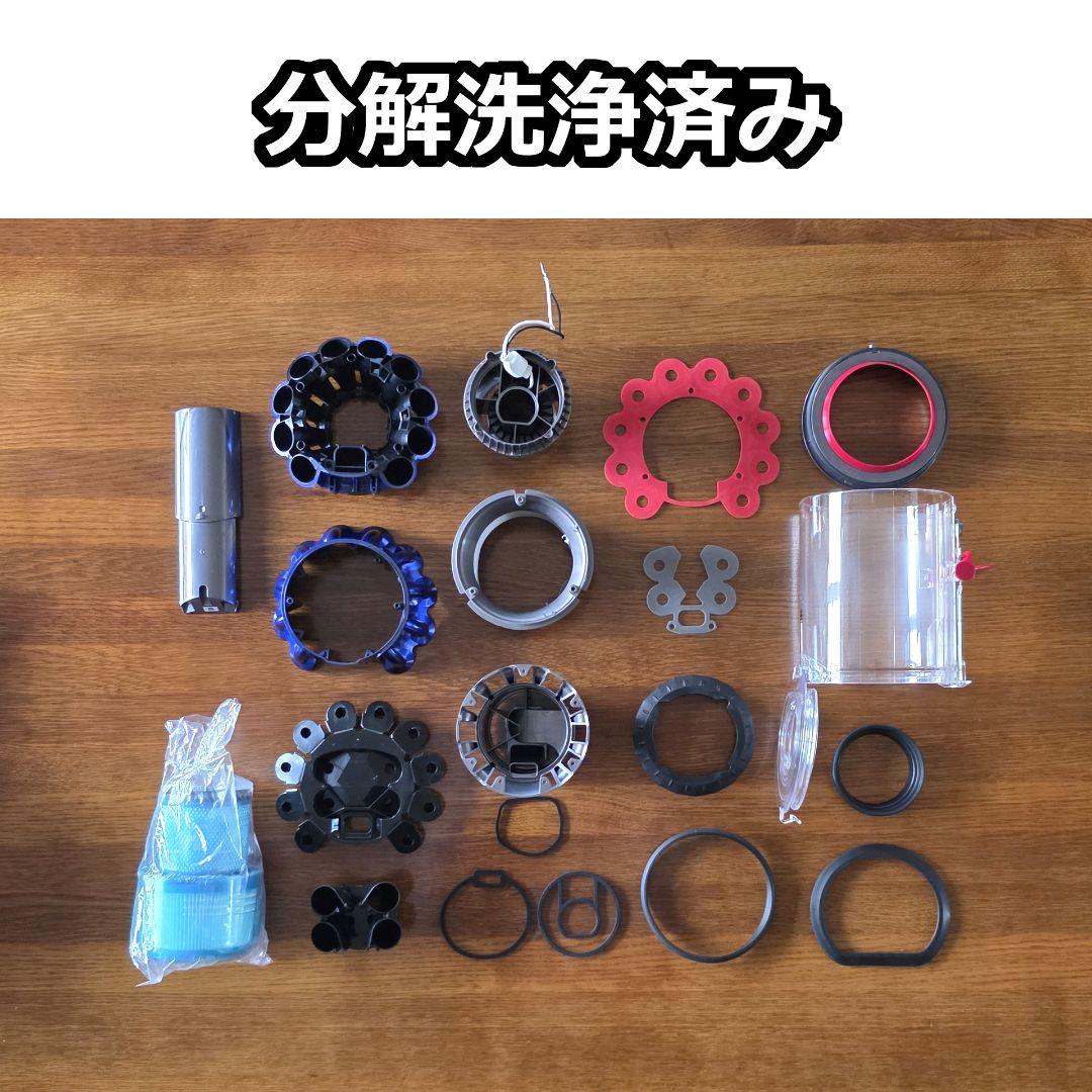 dyson V11 Absolute SV14 メンテナンス済み