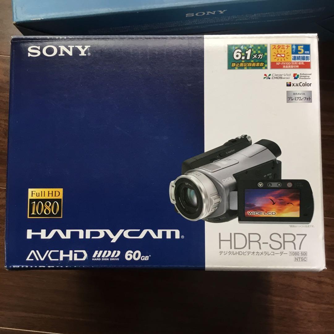 SONY HDR-SR7 & VRD-MC5 セット