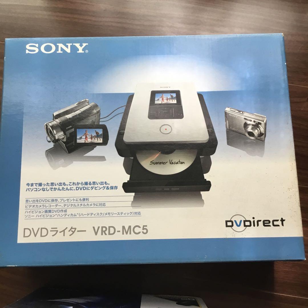 SONY HDR-SR7 & VRD-MC5 セット
