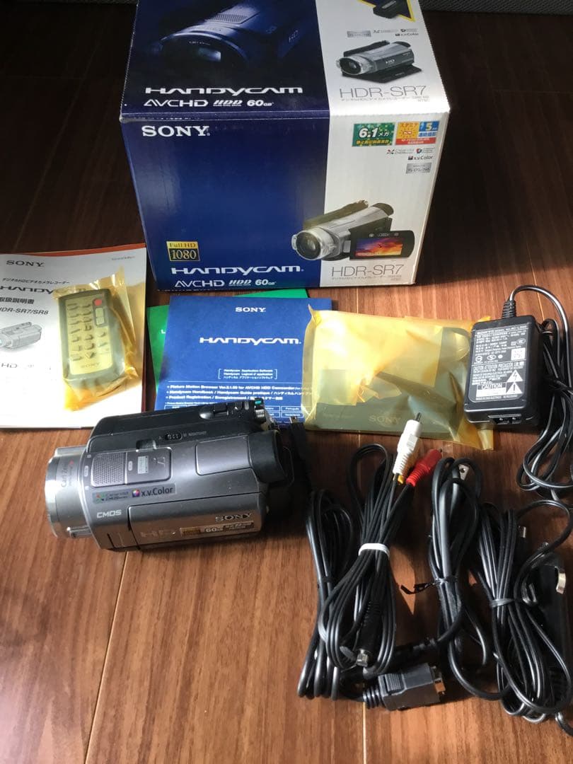 SONY HDR-SR7 & VRD-MC5 セット