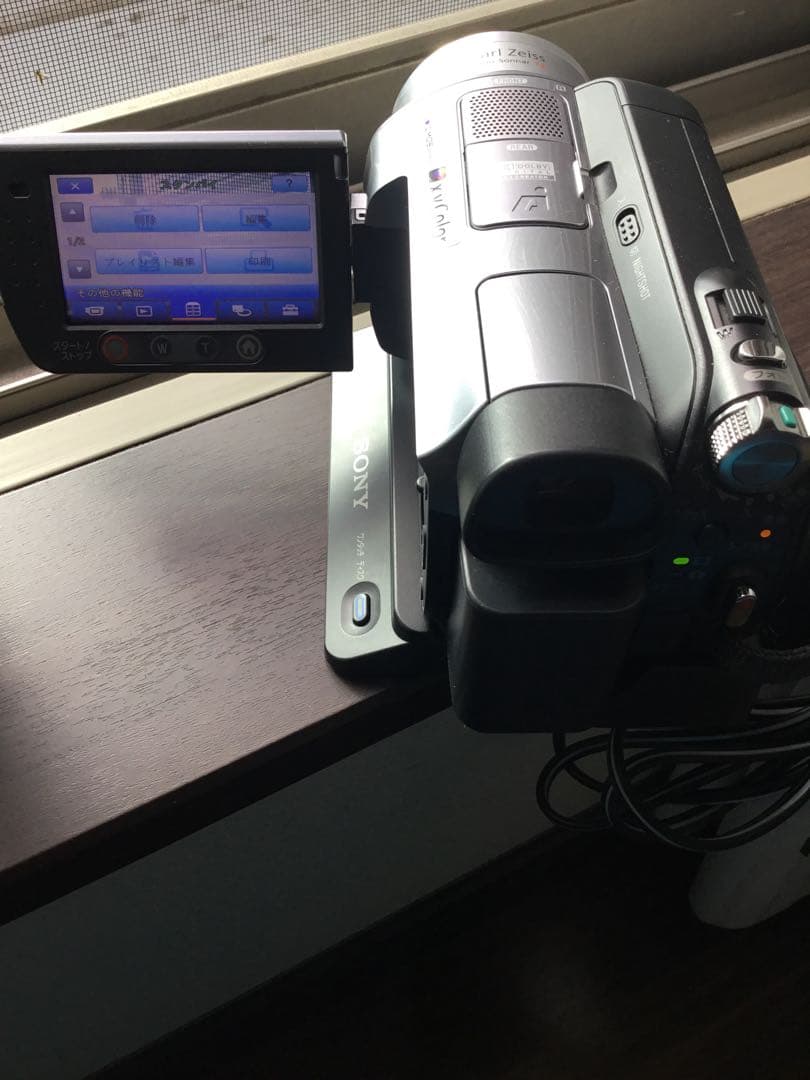 SONY HDR-SR7 & VRD-MC5 セット