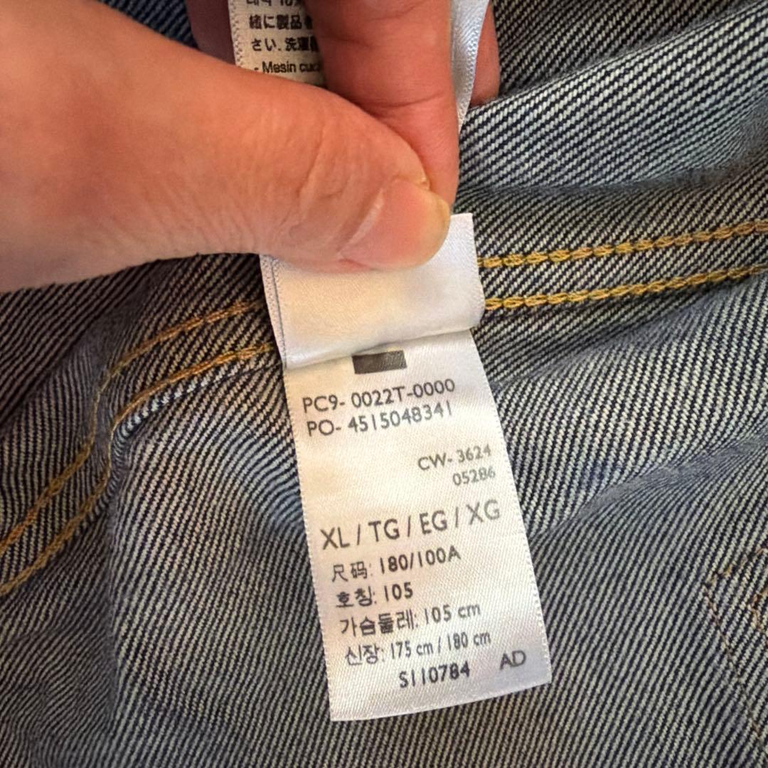 Levi's デニムジャケット XLトラッカージャケット　ジャーナルスタンダード