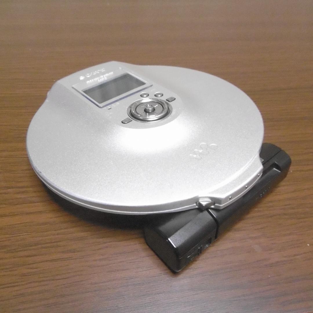 fire SONY CDウォークマン D-NE900_S