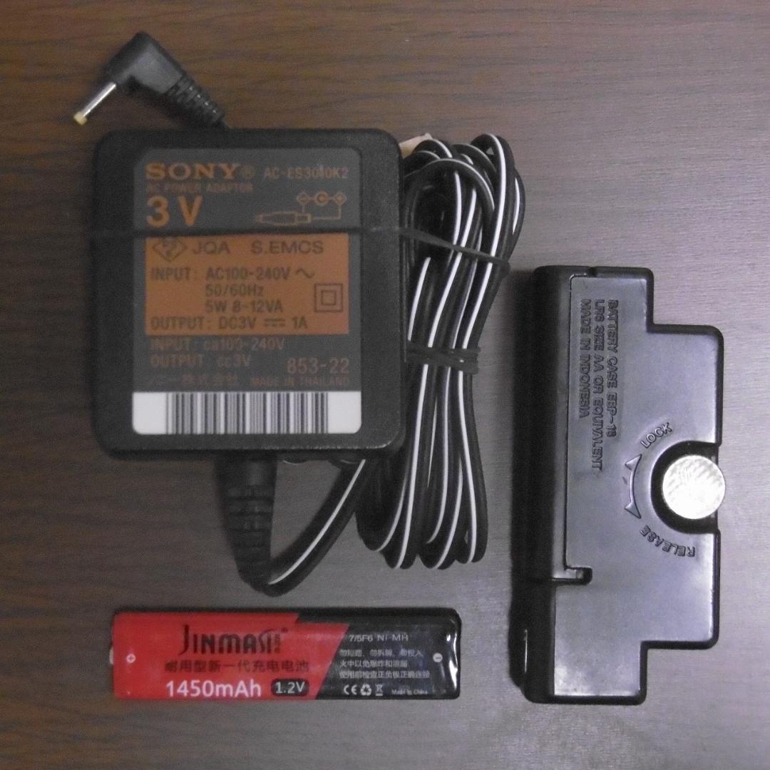 fire SONY CDウォークマン D-NE900_S