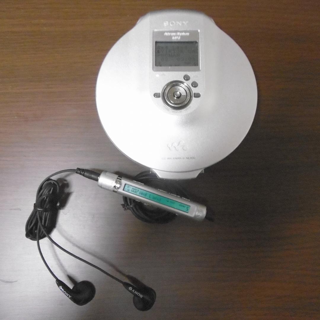 fire SONY CDウォークマン D-NE900_S