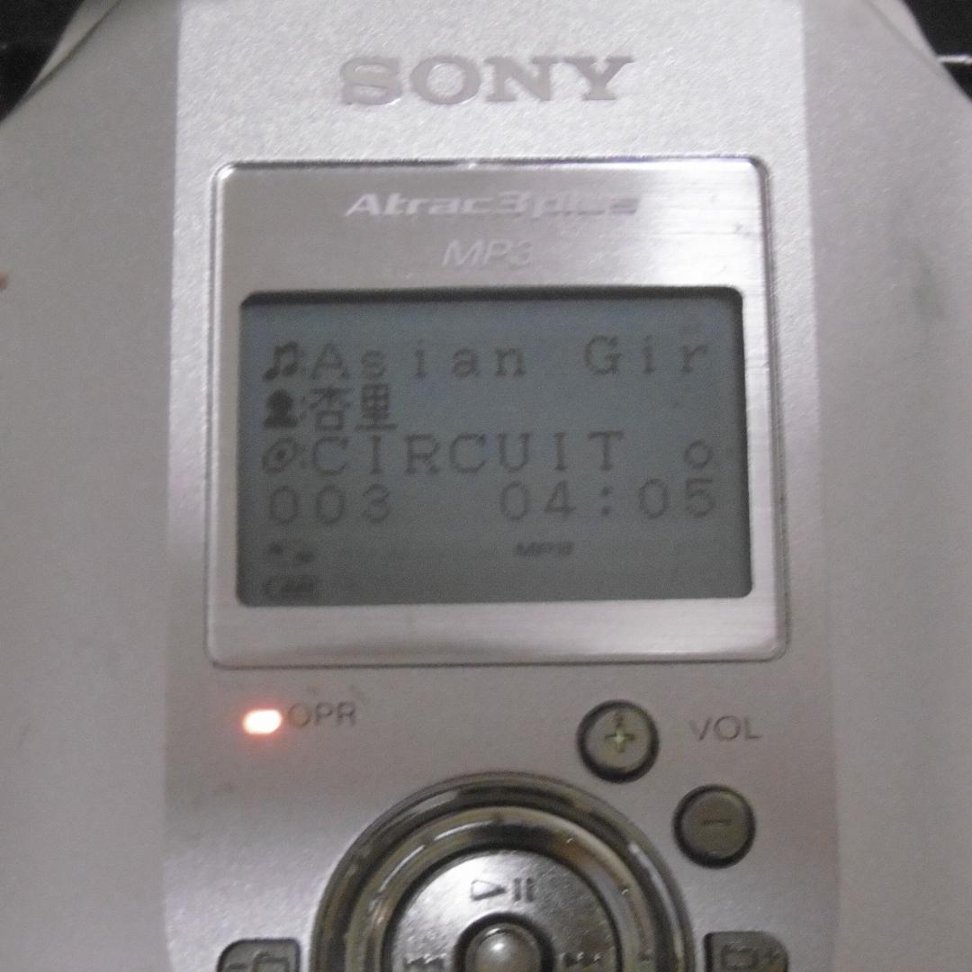 fire SONY CDウォークマン D-NE900_S