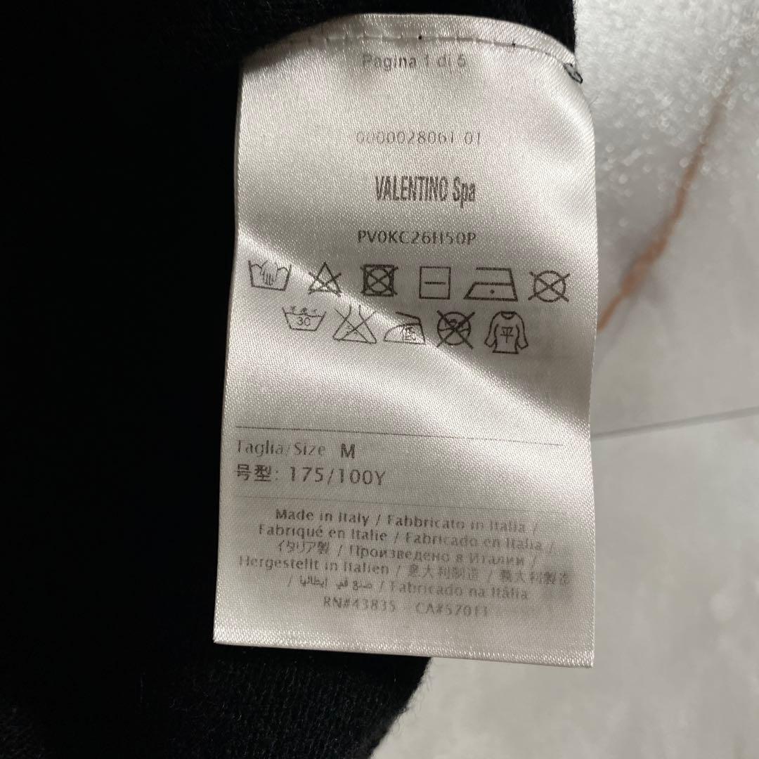 A18554 美品 ヴァレンティノ ウールカシミヤ VLTNロゴニット 黒 M