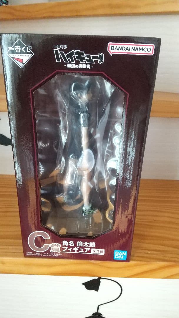 一番くじ ハイキュー 最強の挑戦者 C賞 角名倫太郎 フィギュア 下位賞３点付き