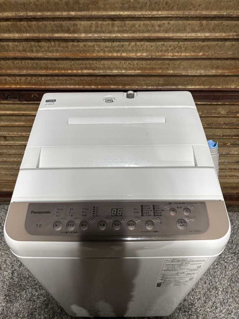 パナソニック 洗濯機 7.0kg NA-F70PB15 2021年製