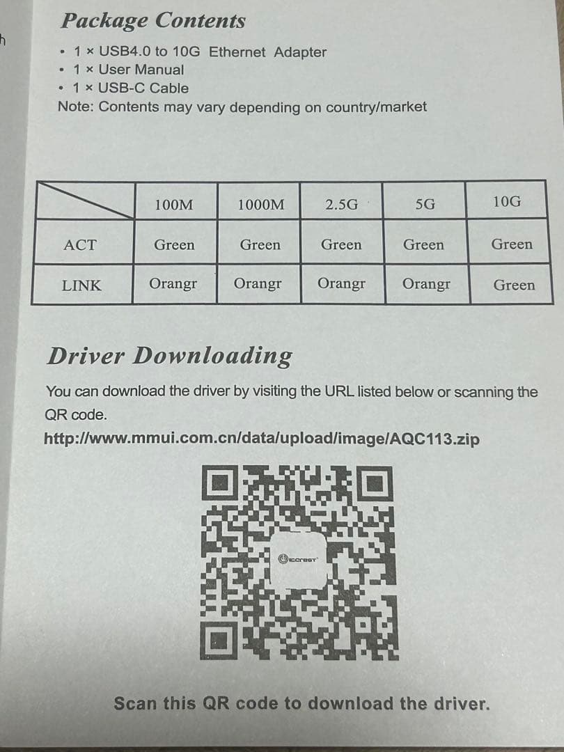 IOCREST 10GbE 10Gbps USB 有線LANアダプター