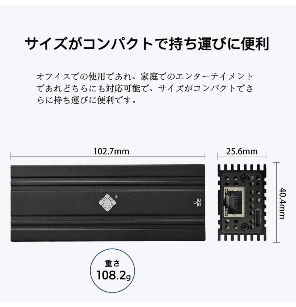 IOCREST 10GbE 10Gbps USB 有線LANアダプター