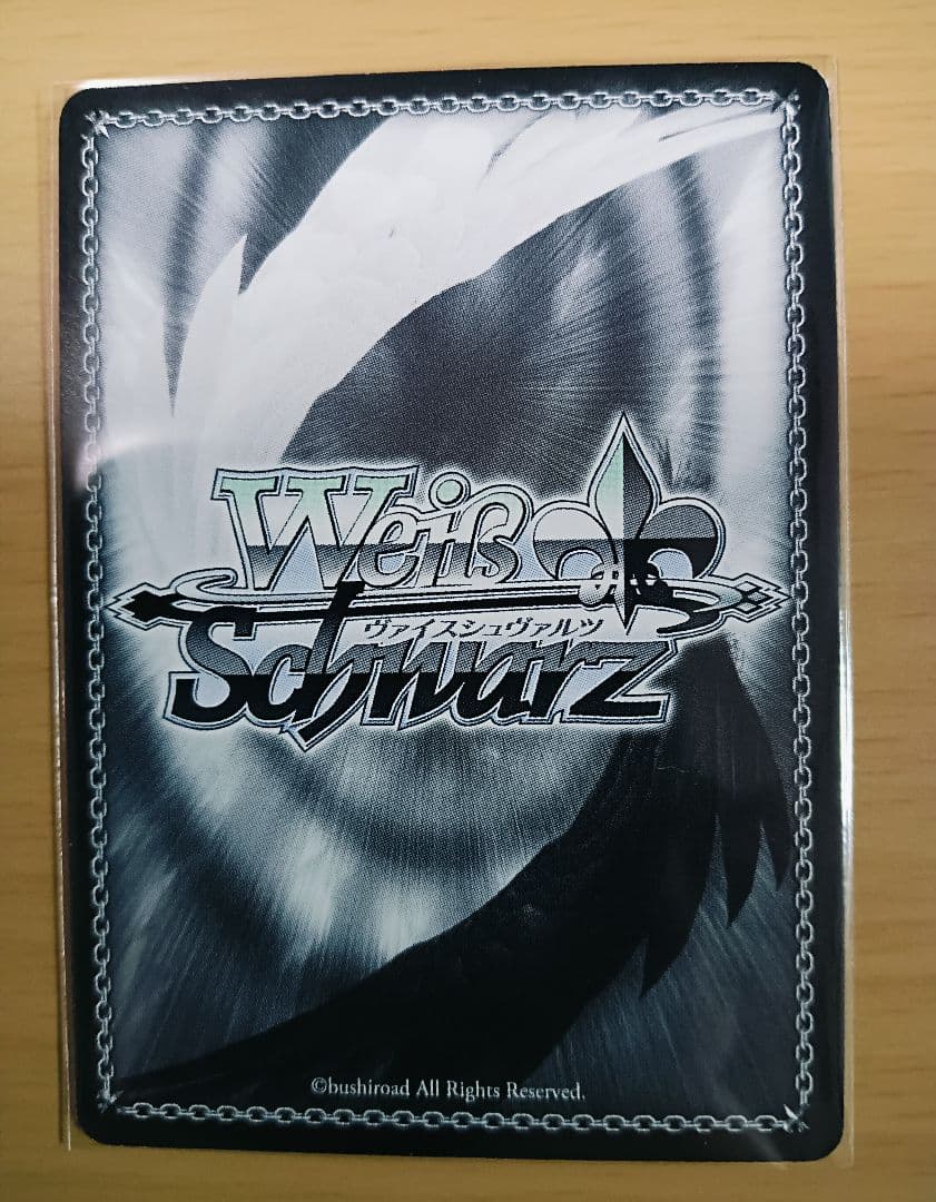 ヴァイスシュヴァルツ 禁書目録II＆超電磁砲 SP サインセット