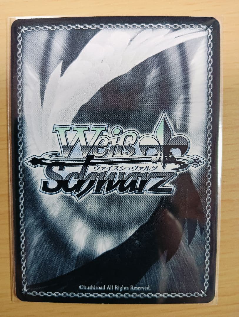 ヴァイスシュヴァルツ 禁書目録II＆超電磁砲 SP サインセット