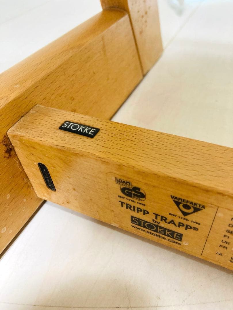 STOKKE ストッケ　トリップトラップ　チェア　テーブル　ベビーチェア　キッズ