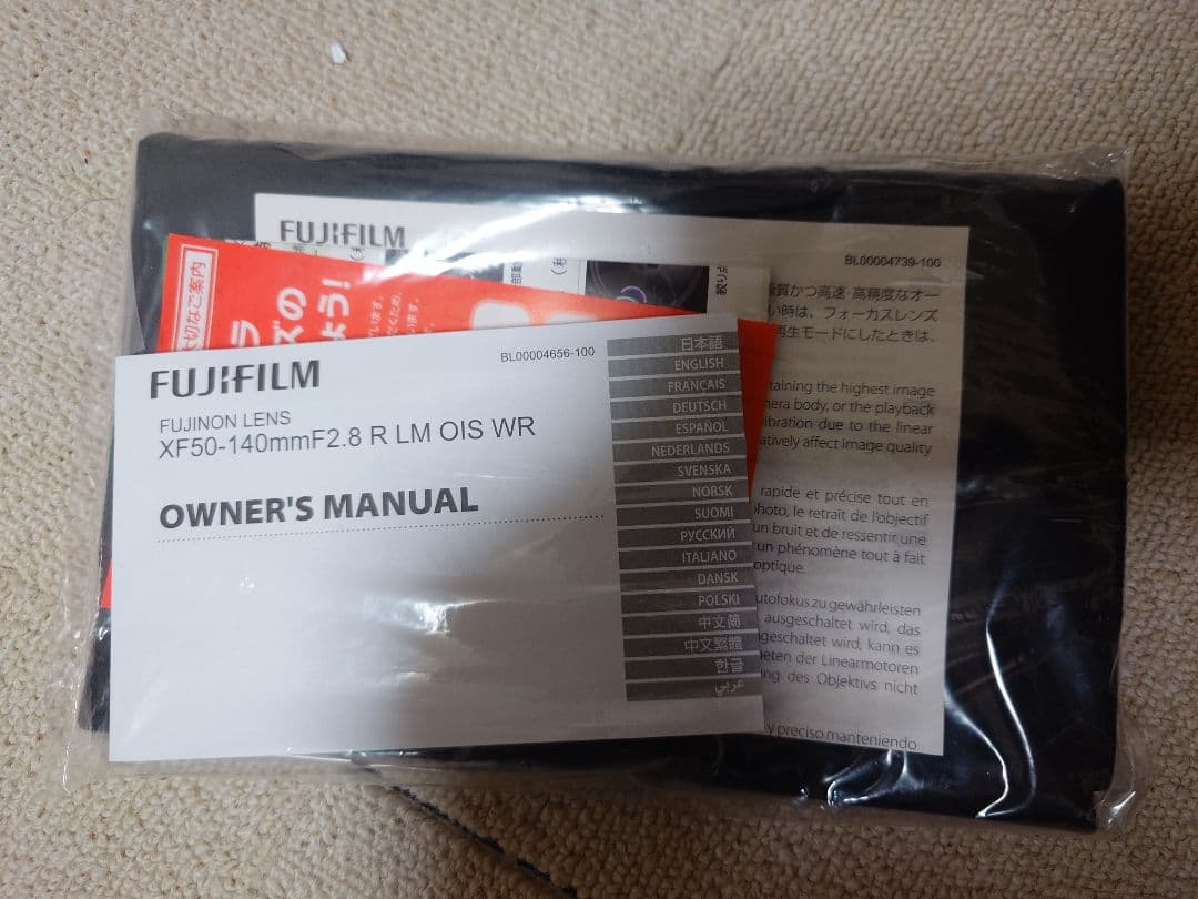 『新品級』Fujinon XF50-140mm F2.8 ズームレンズ綺麗　美品