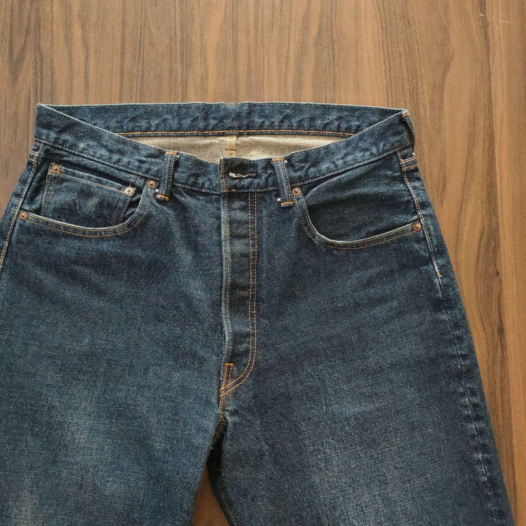 アプレッセ/ Washed Denim Pants E/ INDIGO