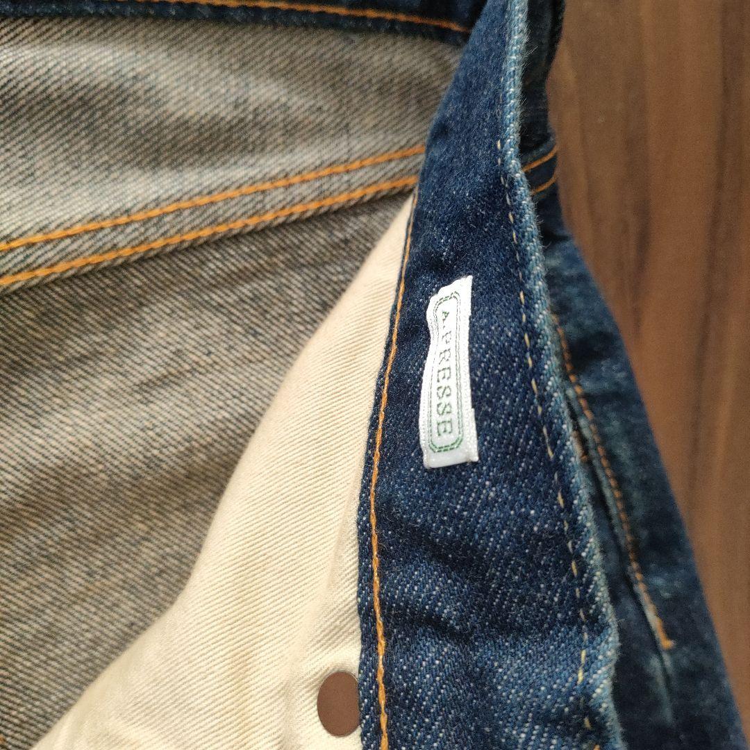 アプレッセ/ Washed Denim Pants E/ INDIGO