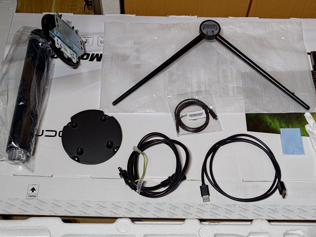 INNOCN 40インチ ウルトラワイドモニター WR40 PRO