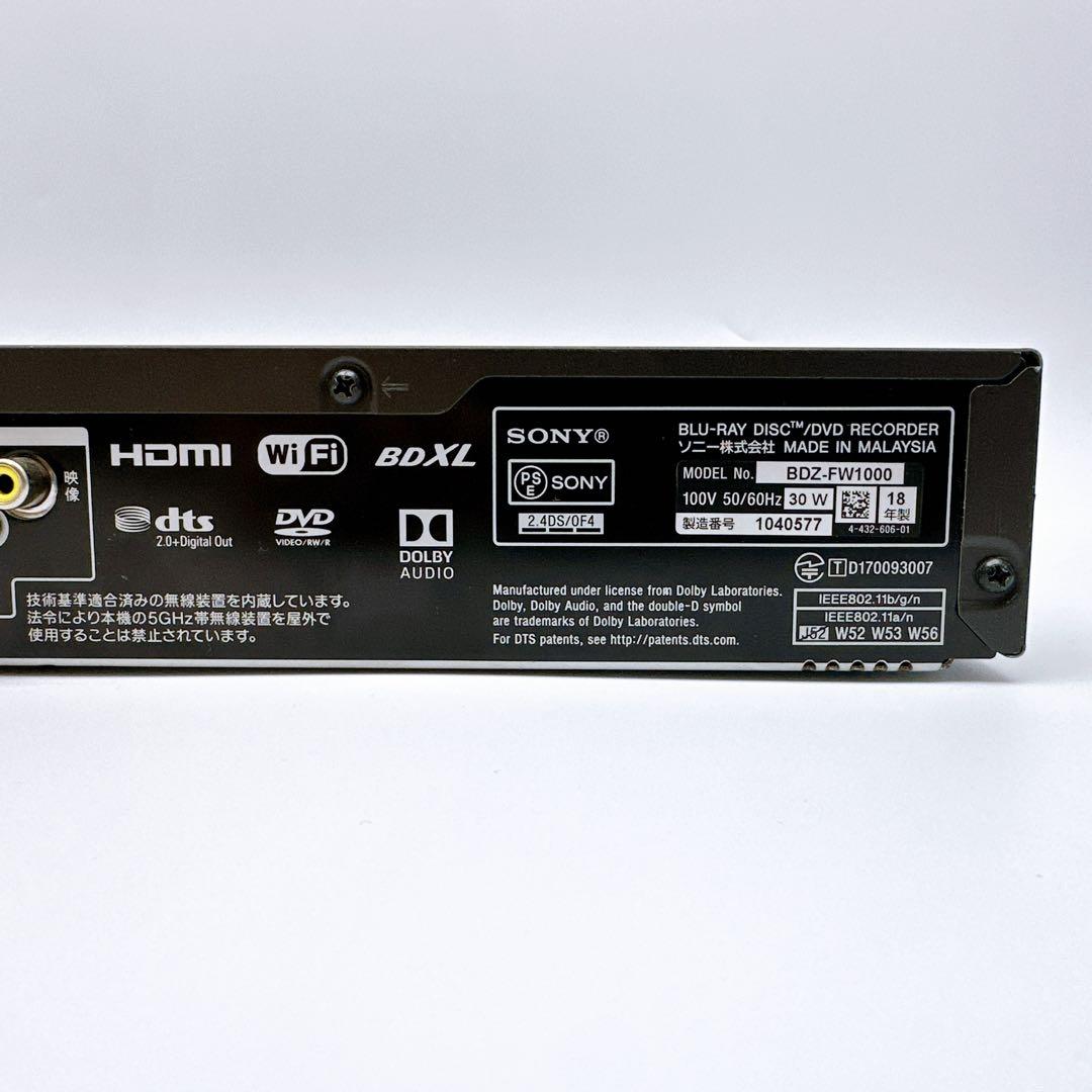 BDZ-FW1000 SONY ブルーレイレコーダー