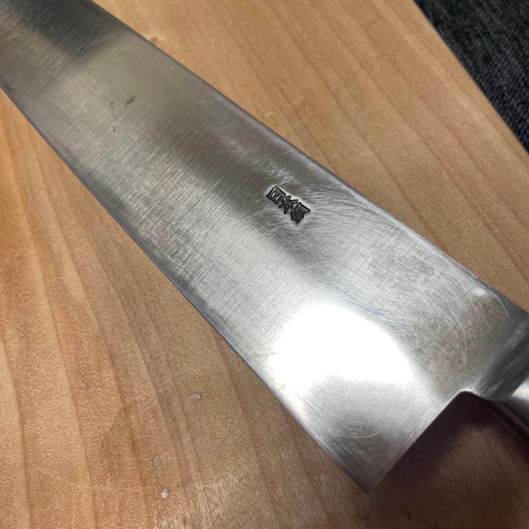 サ*ス様 日本鋼　牛刀　270ミリ