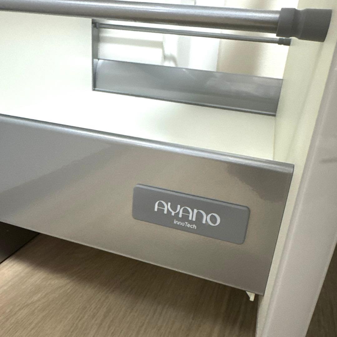 AYANO（綾野製作所）キャビネット「エヴァンティ」