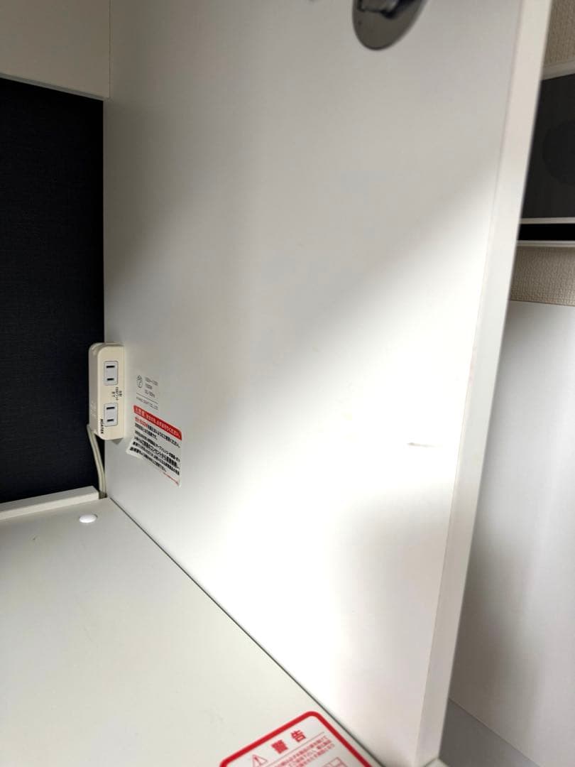 AYANO（綾野製作所）キャビネット「エヴァンティ」